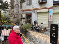 -春庄咖啡SpringHues(钟楼小区店)