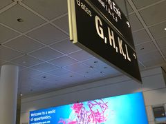-慕尼黑国际机场