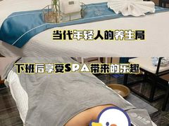 -颐而康·按摩·艾灸·足疗(汽车东站店)