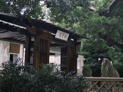 -云·酷 Atmosphere(国贸大酒店)