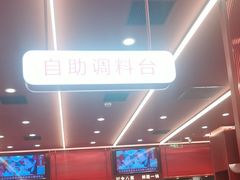 -喜家德虾仁水饺(长泰广场店)