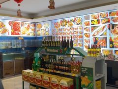 -锦州御烧烤(人民街店)