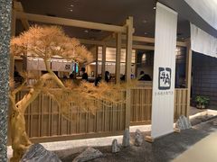 -牛角烧肉(步步高星城天地店)