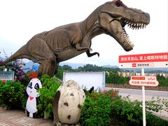 -寻龙山风景旅游区