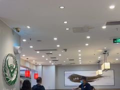 -吉野家(复兴路第二餐厅店)