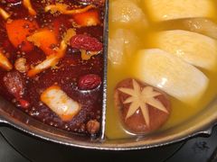-湊湊火锅·茶憩(新中关购物中心店)