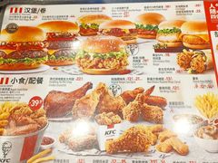-肯德基(东四南大街店)