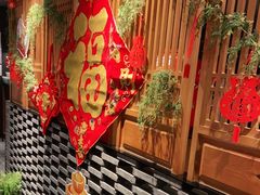 -呷哺呷哺 黄金牧场 (大港油田幸福广场店)