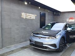 -车艺佳龙膜隐形车衣汽车贴膜(宝山丰宝店)