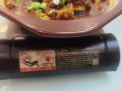 -火龙堂·风味民间菜(文一路店)