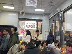 -复兴面王(河东路起源店)