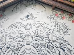 -茅山东方盐湖城景区