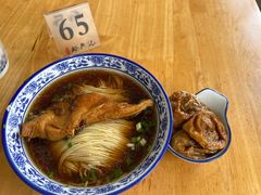 -裕兴记·三虾面(西北街总店)
