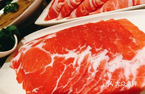 Special Tender Beef
