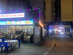 -土蚝·高压锅生蚝(百姓美食街店)