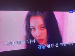 -唱吧麦颂KTV(黄兴步行街店)