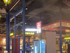 -九记潮汕现切鲜牛肉自助火锅(长沙·方圆荟店)
