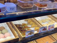 -墨茉点心局(国金街店)