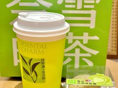 -奈雪的茶(kkone店)