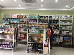 -瑞鹏宠物医院·骨科·猫科·内科(第一中心)