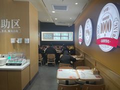 -乡村基·川味现炒大王(熙悦天街店)