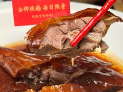 -誉八仙粤菜(万象天地店)
