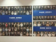 -菠萝国际教育专注Alevel·IGCSE·IB·AP·托福雅思培训辅导(静安校区)