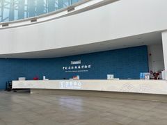 -中国（海南）南海博物馆