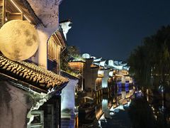 -嘉兴月河历史街区