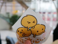 -西树泡芙(静安大悦城店)