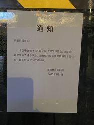 -爱丽丝奇幻乐园