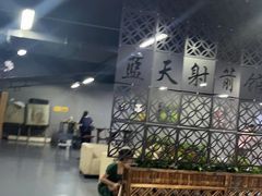 -蓝天射箭馆·专业射箭运动(诚丰广场店)
