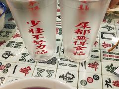 -七爷清汤腩·港式餐厅(金狮广场店)