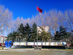 -中国建设银行哈尔滨培训中心