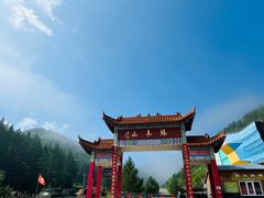 -苏木山森林公园