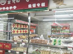 -美廉美多点(新龙店)