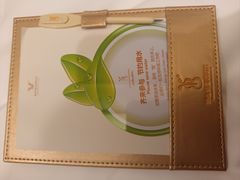 -维也纳国际酒店·深圳北站店