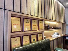 -佬泰丰斋· 乌镇茶食餐厅