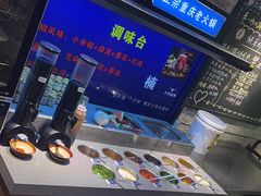 -楠火锅(昆山金鹰店)