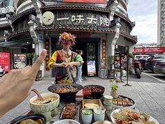 -一味大院•桐庐菜传承店(春江路店)
