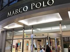 -武汉马哥孛罗酒店