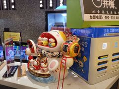 -贡梅老面馆·蟹粉面·无锡特色小吃(南长街主推店)