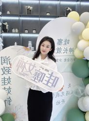 点击看大图 -蘭FACE·海菲秀飞顿Med SPA