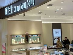 -北京清河万象汇