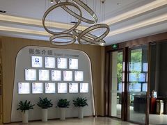 -合肥美奥口腔·种植矫正中心(政务院)