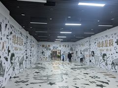 -周口店北京人遗址公园