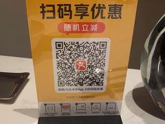 -大儒小厨·苏浙菜(瑞虹太阳宫店)