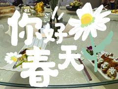 -云来居素食馆(南山店)