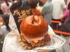 -上海久光百货