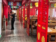 -老边饺子馆(中街店)